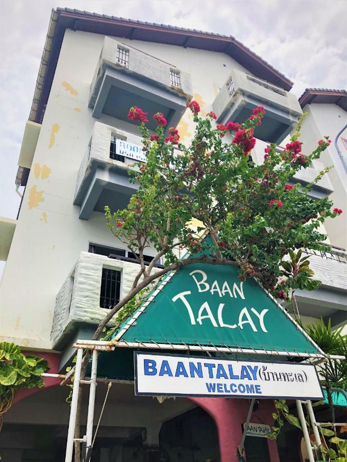 Baan Talay Hotell Pattaya Eksteriør bilde